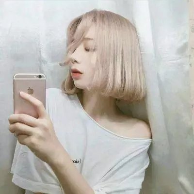 云淡天高